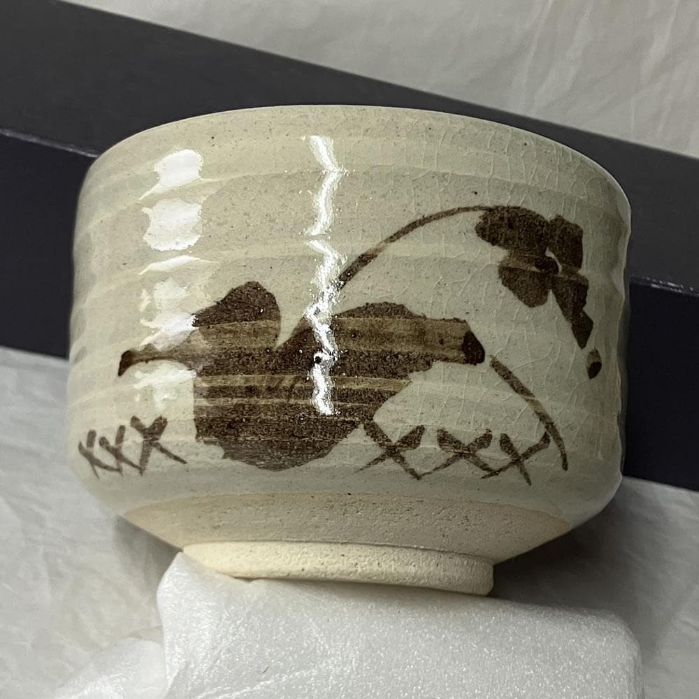 Tea Utensils F144 Matcha signed no box