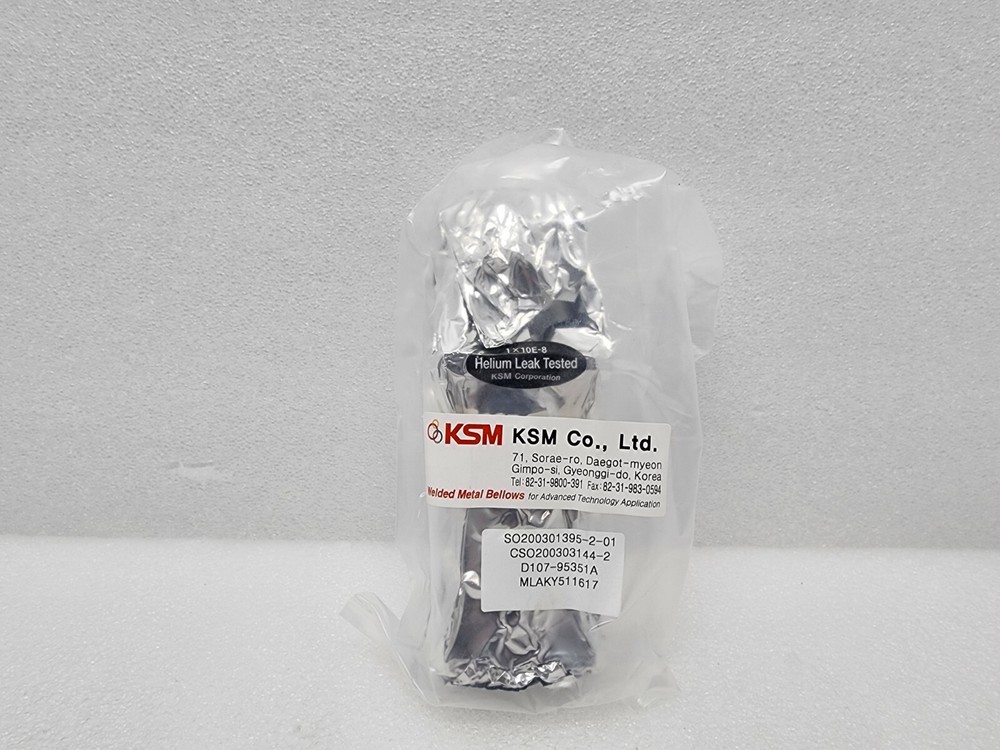 KSM BELLOWS D107-95351A (NEW)