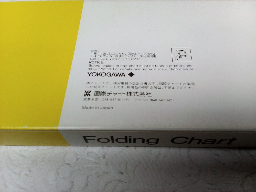YOKOGAWA FOLDING CHART Model B9855AY - OPEN BOX