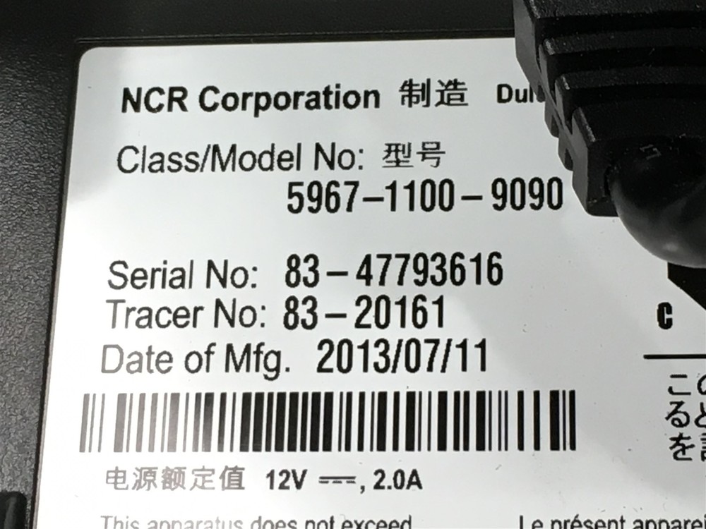 NCR RealPOS 5967-1100-9090 TouchScreen POS Display