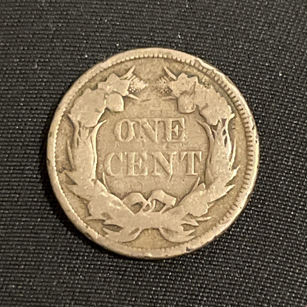 1857 Flying Eagle Cent