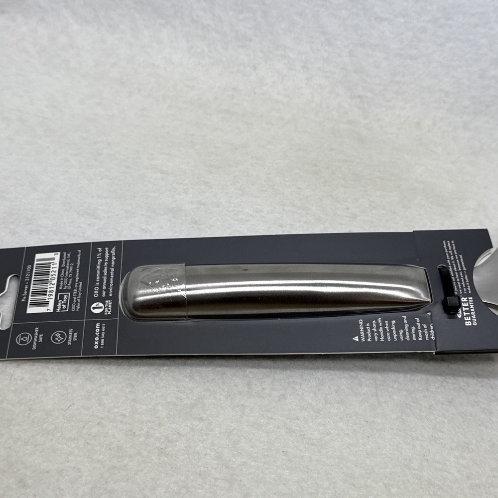 OXO Steel Pie Server