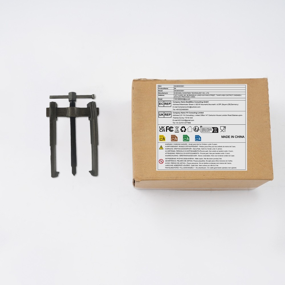 Two Jaws Bearing Puller/Remover, Two Jaw Puller Tool, Pump Pulley Remover