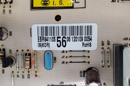 EBR64110556 LG G2U