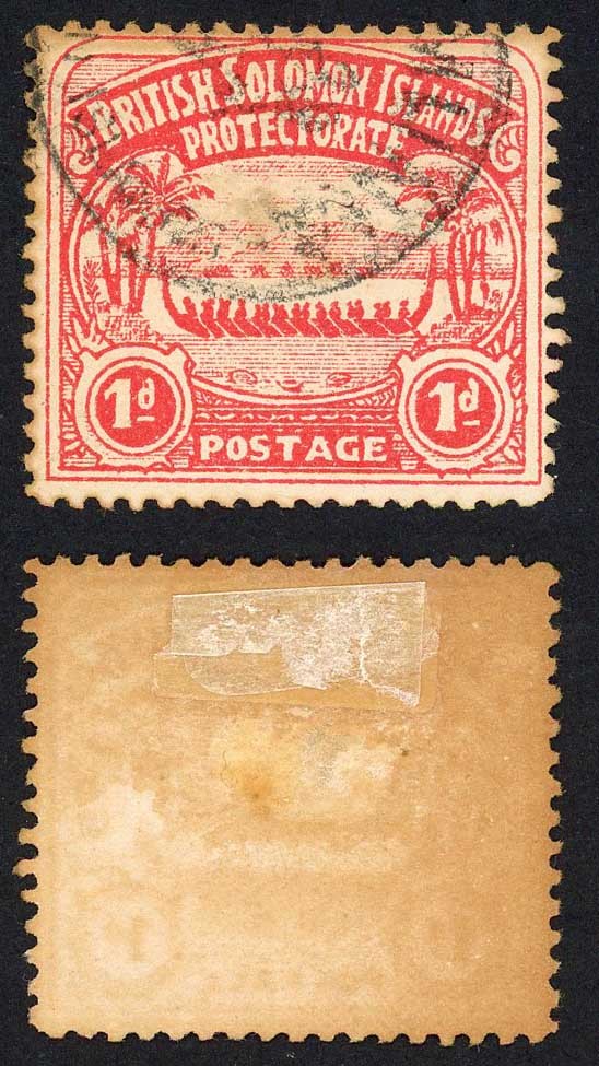 Solomon Is 1d Large Canoe Forgery Wrong Perf type (Paddle touching shore)