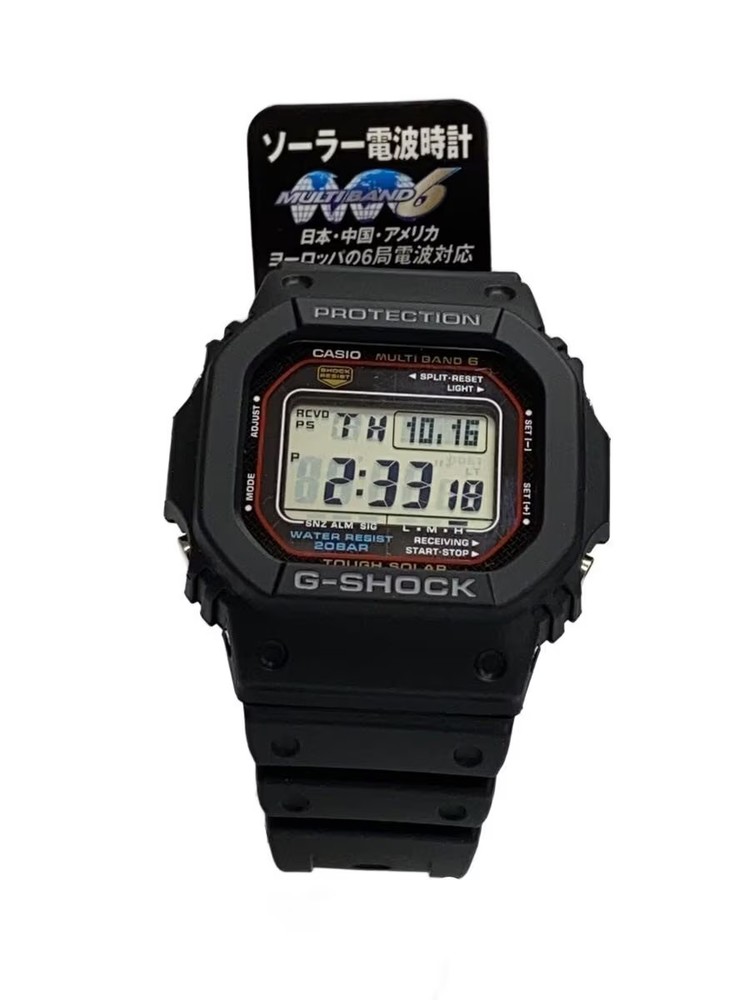 CASIO Solar Watch G SHOCK Digital Rubber BLK
