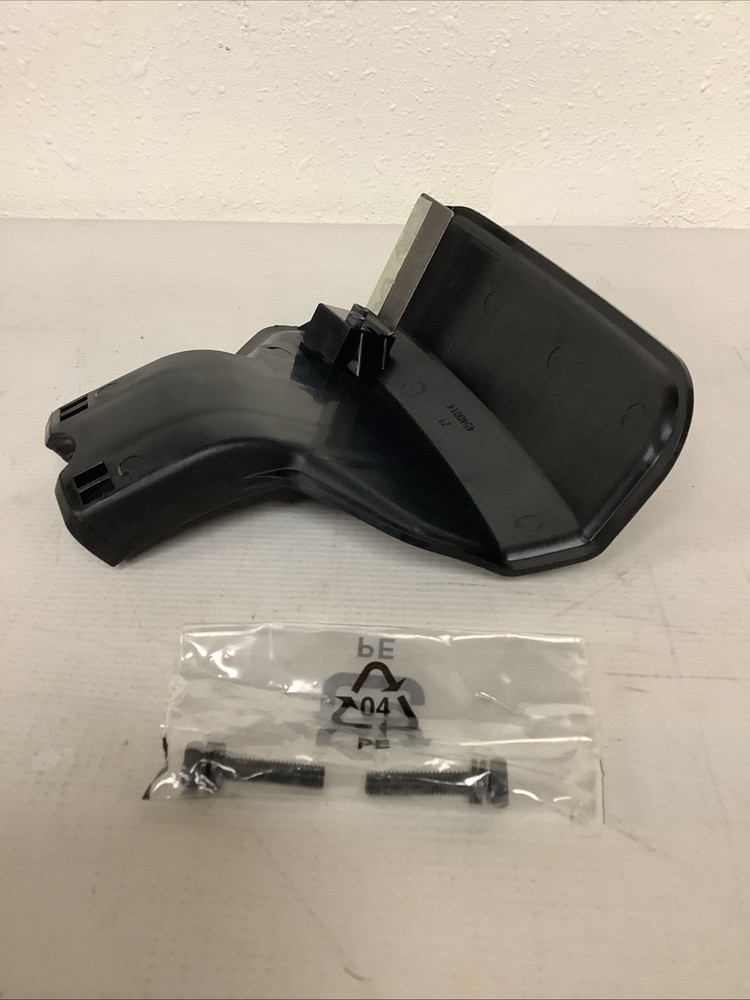 MAKITA 196117-6 STRING TRIMMER GUARD