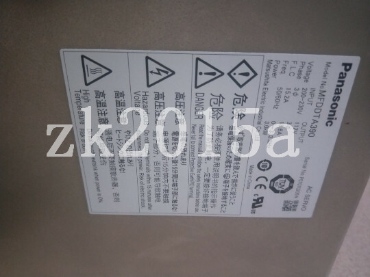 MFDDTA390 fast ship by DHL OR EMS