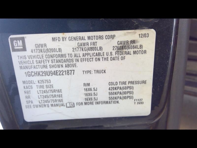 SILVRDO25 2004 Headrest 361567