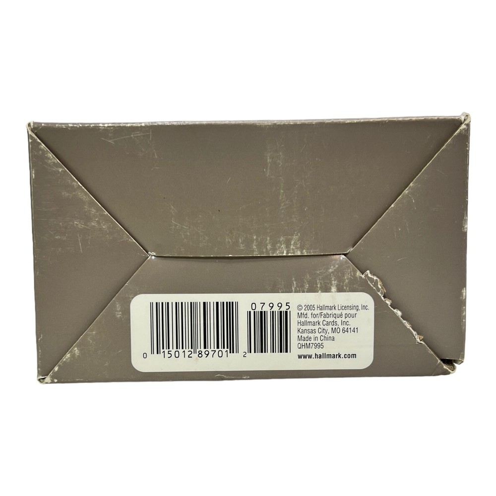 Hallmark 2005 Power Box Electrical Power Supply Model QHM7995