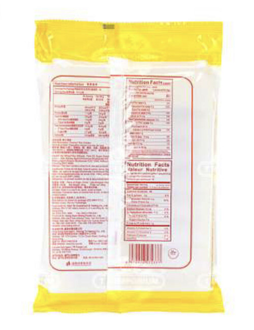 A-Taste Thin Cracker Snack Biscuit (Coconut)