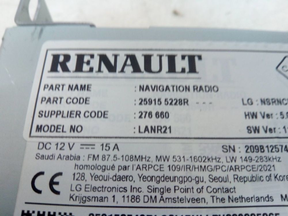 Combined Ship Radio/Navigation System Suitable for Renault Austral