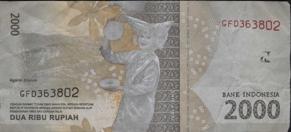 (N78-75) 2016 Indonesia 2000 Rupiah bank note (BY)