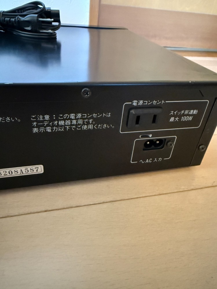 Technics SH-D5000 Stereo Graphic Equalizer Spectrum Analyzer AC 100V Used Tested