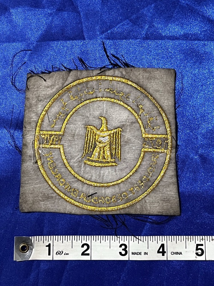 Iraqi Boarder Guards Cloth Sew on Sleeve Patch 2 Pc.