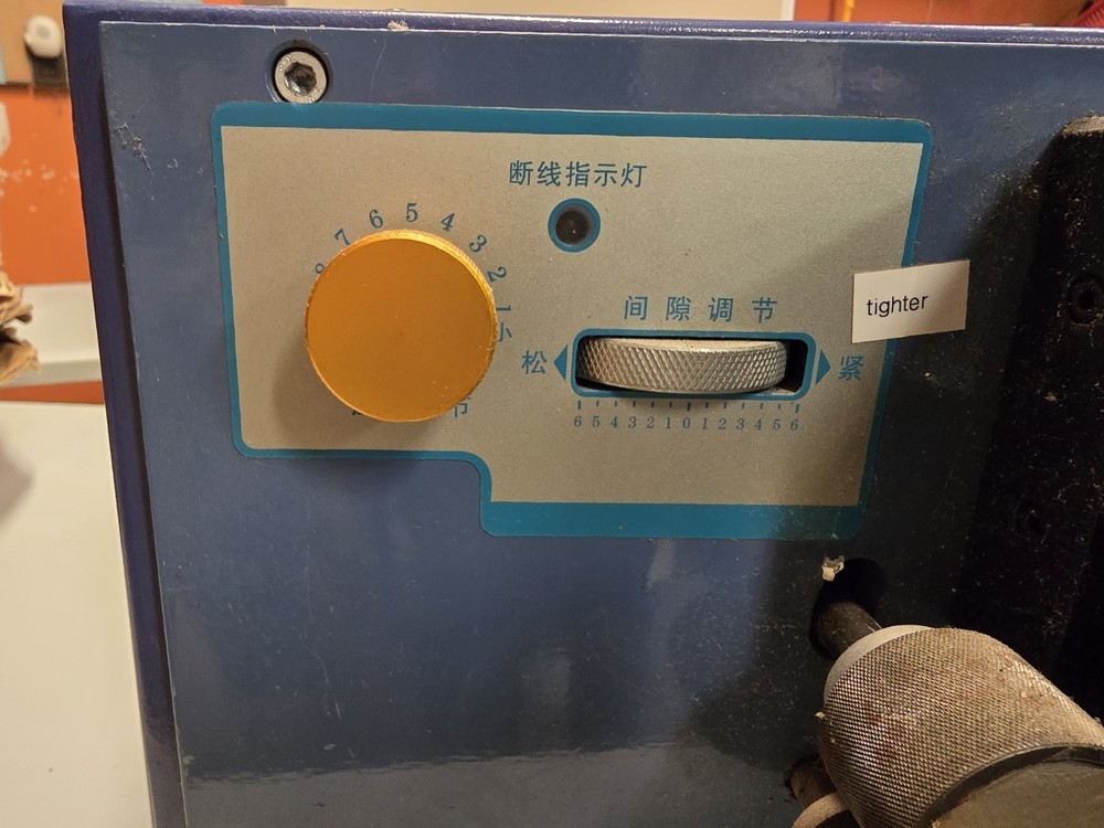 Wire Stripper Machine