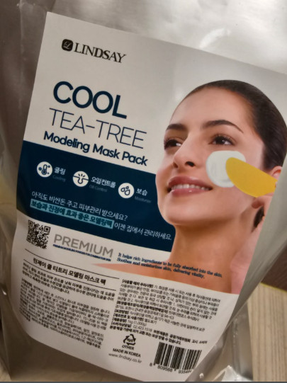 LINDSAY Cool (Tea Tree) Modeling Mask Pack 1kg (Zipper Bag-40Uses)+Pack Tool Set