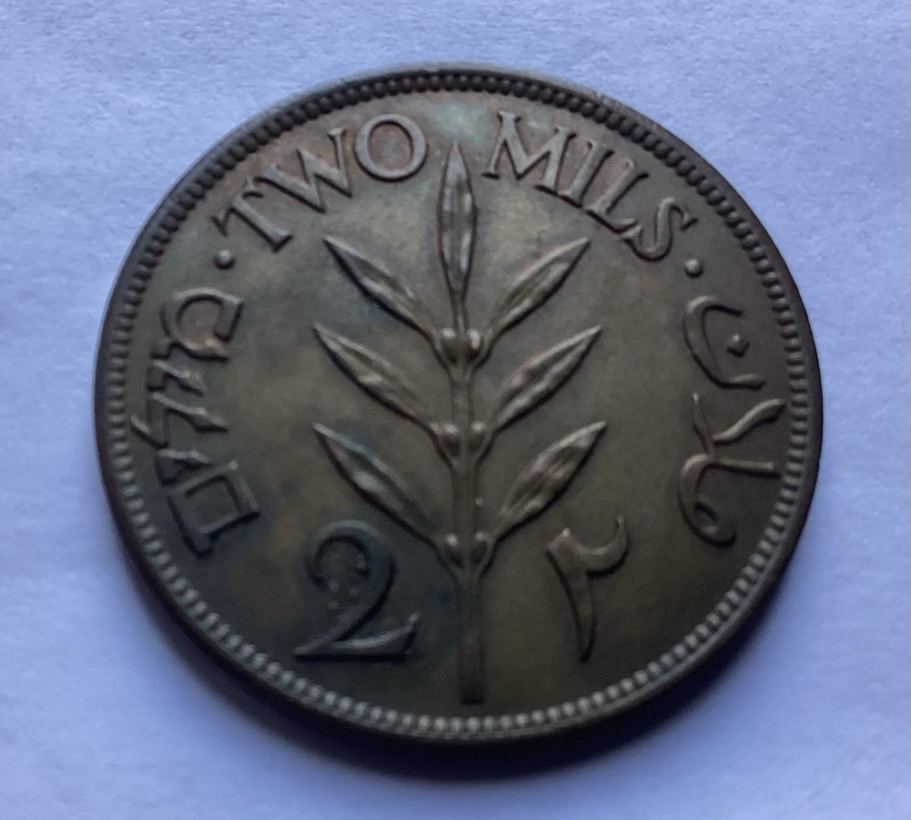 1946 Palestine Two Mils bronze coin