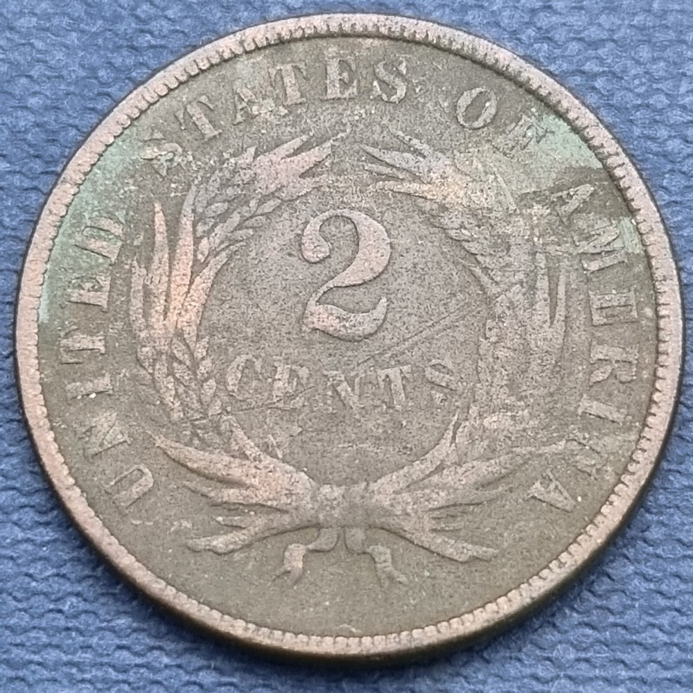 1867 Two Cent Piece 2c Better Grade #57381