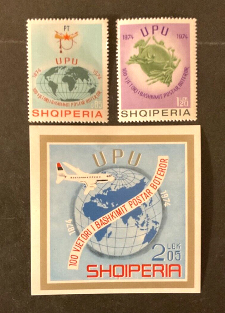 Albania Scott #1601-3 never hinged