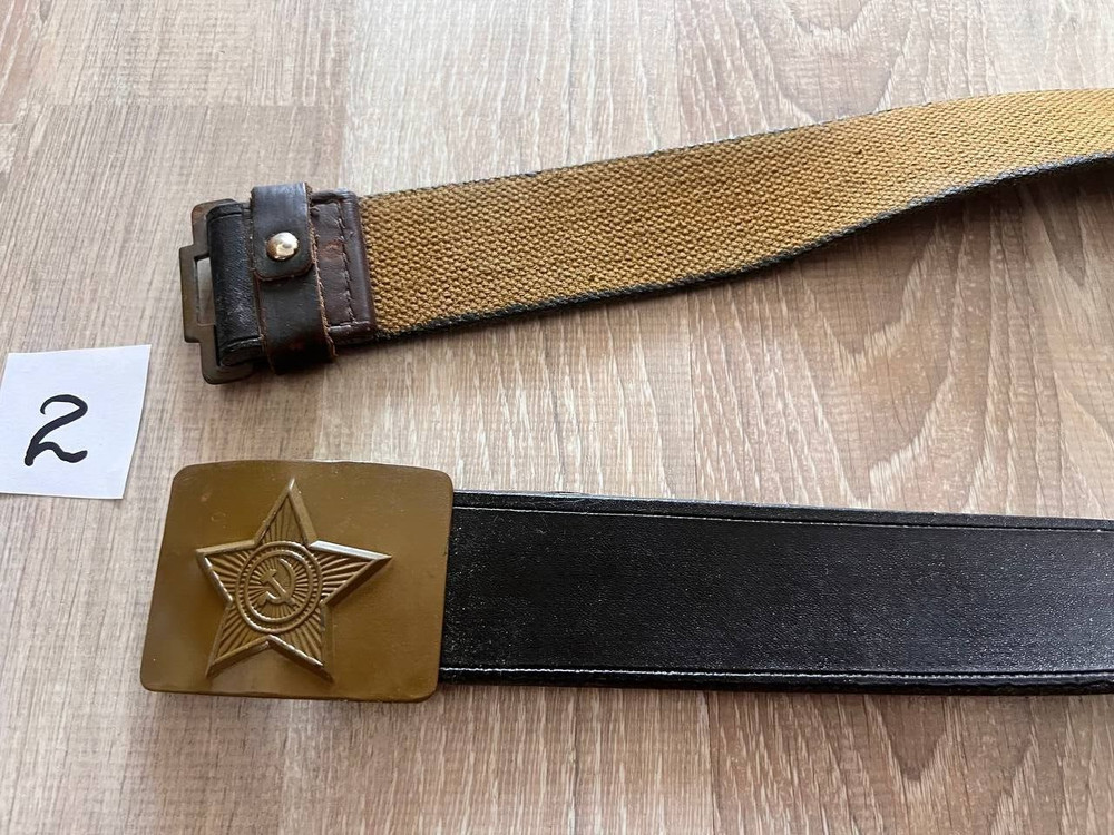 SOVIET USSR ARMY BELT length 110 cm