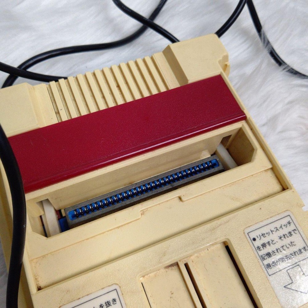 Nintendo Famicom Console Boxed