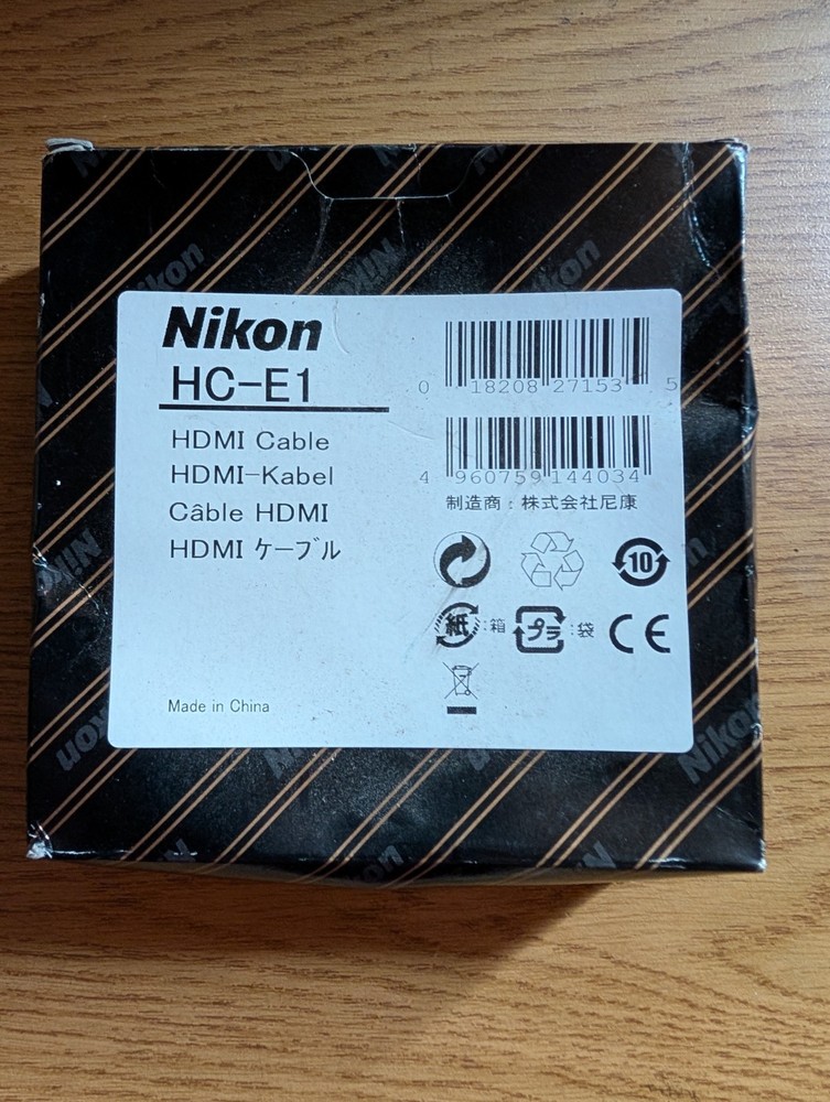 Nikon HDMI Cable HC-E1