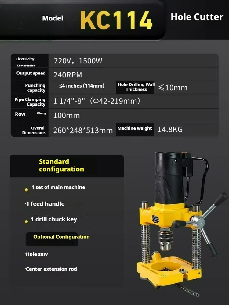Electric Hole-making Machine Galvanized Steel Pipe Hole-making Machine