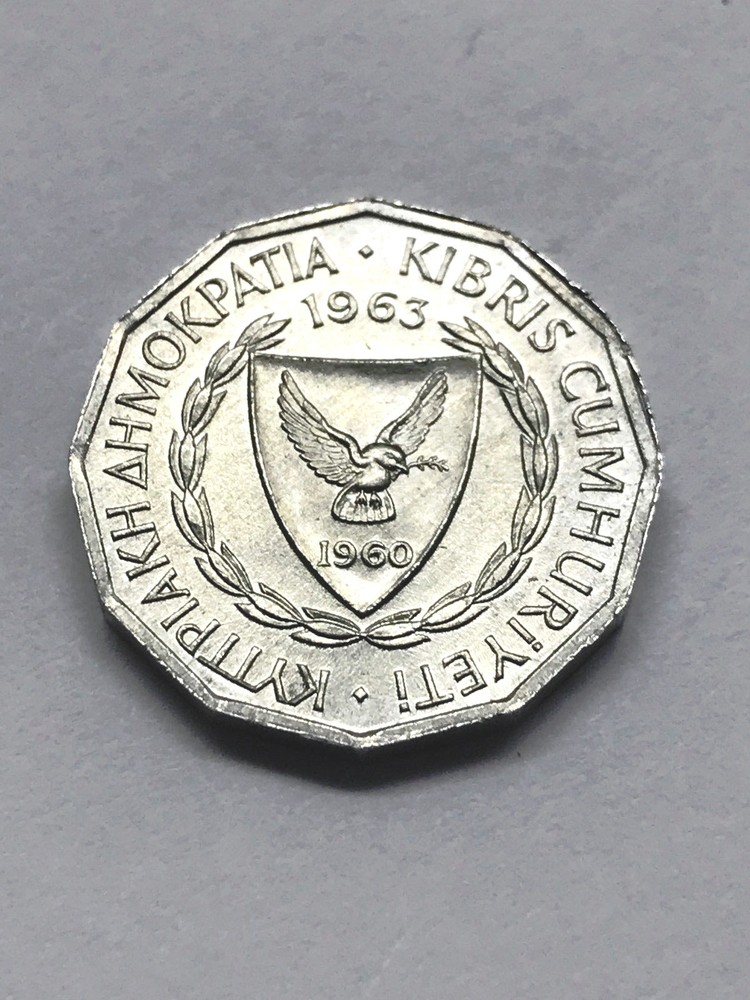 1963 Cyprus 1 Mil BU #7807