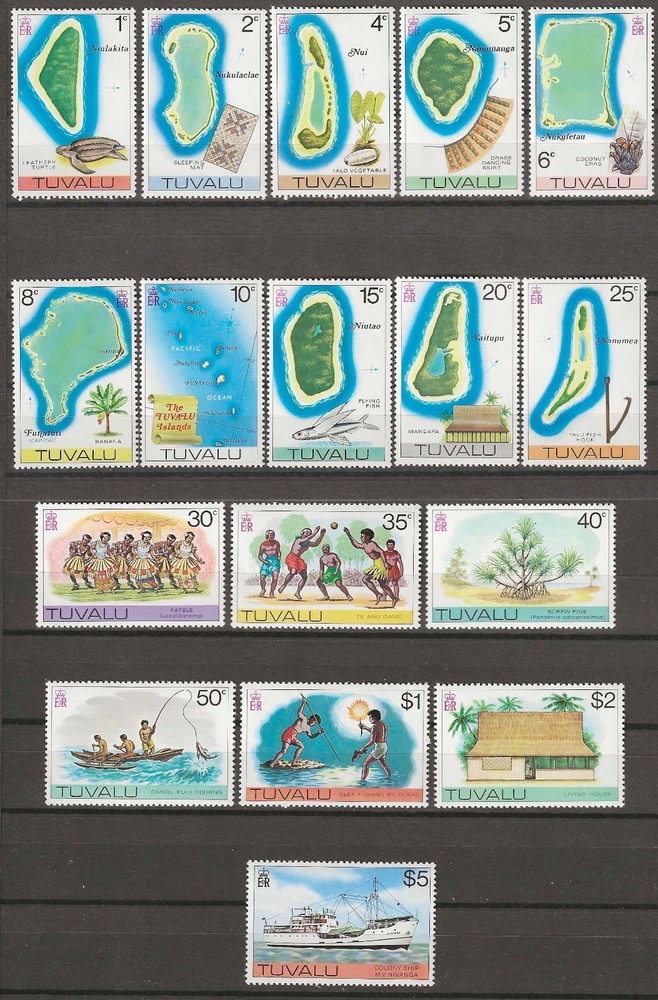 TUVALU 1976 SG 58/69 MNH