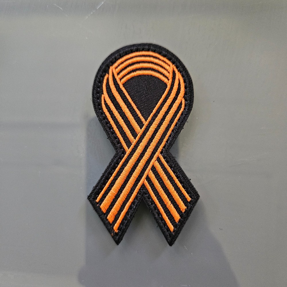 Russian Army Patch Russia #70