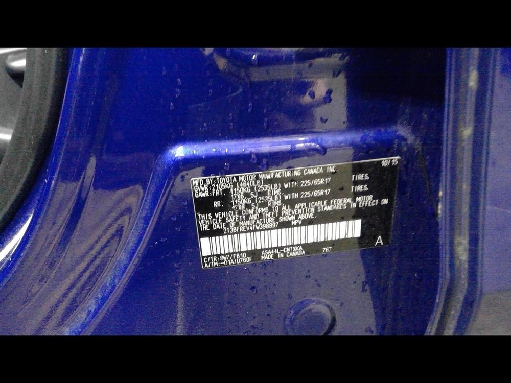 Multiplex Network Body Control Module Left Hand Kick Panel Fits 15 RAV4 1705929