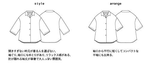 Sun Planning Open Collar Shirt Pattern M201