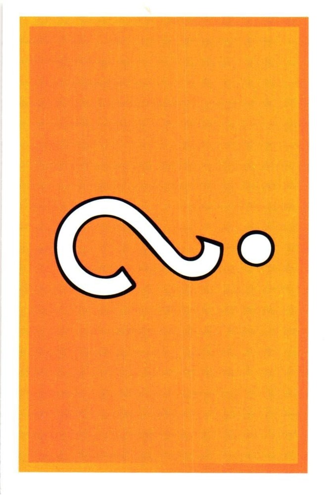 Monopoly Card Chance