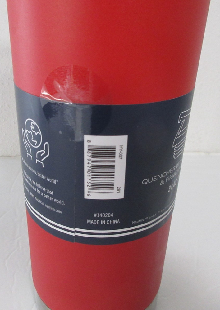 Nautica Water Bottle 34 OZ