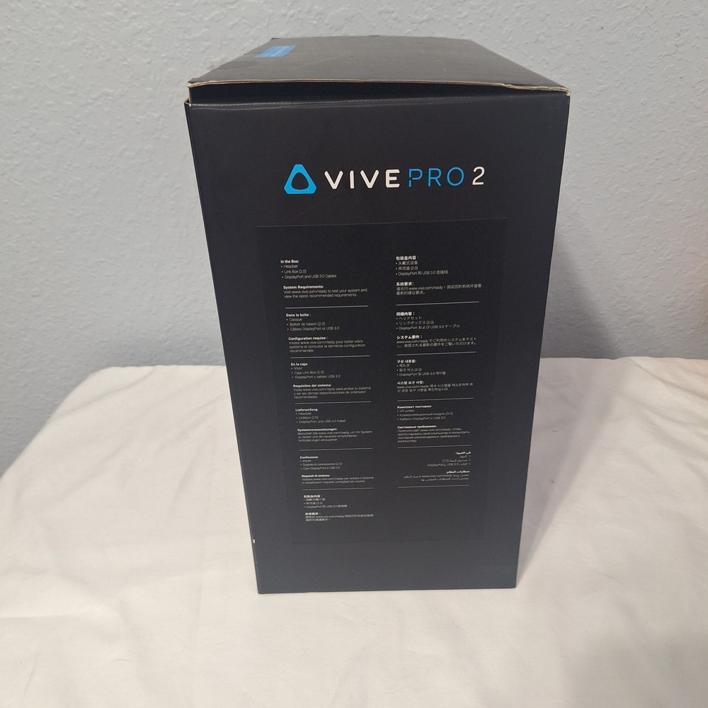 HTC VIVE Pro 2 Headset Only