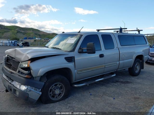 USED 2004 SILVERADO ENGINE COMPUTER MODULE LLY VIN 2 12244189 Ship Outrite