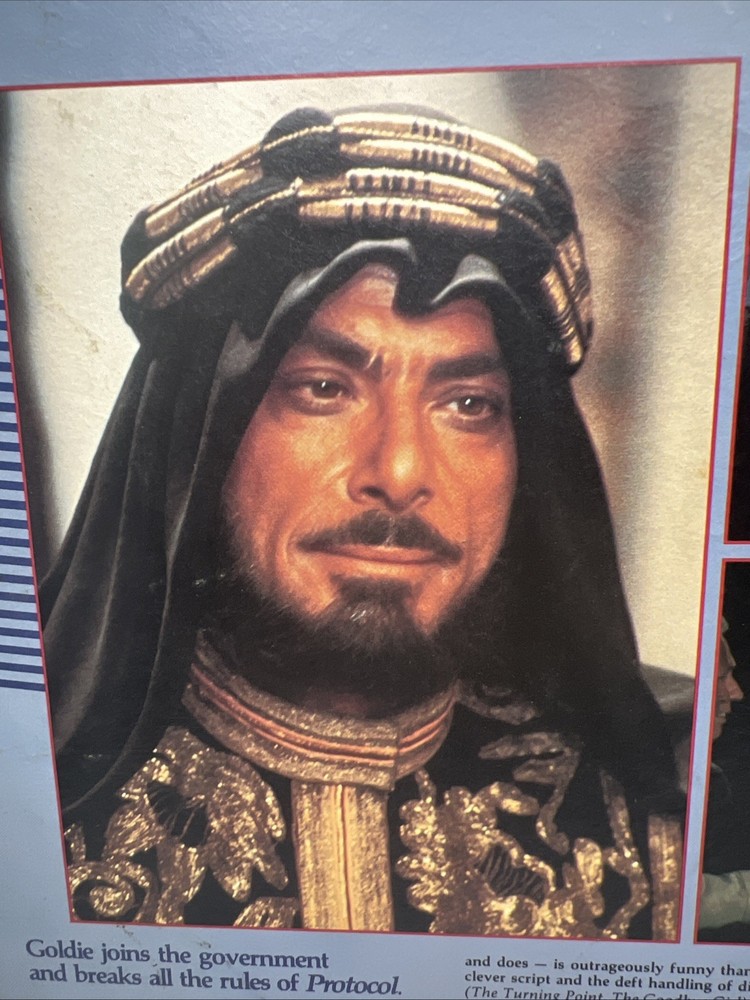 Protocol CED RCA Videodisc Selectavision