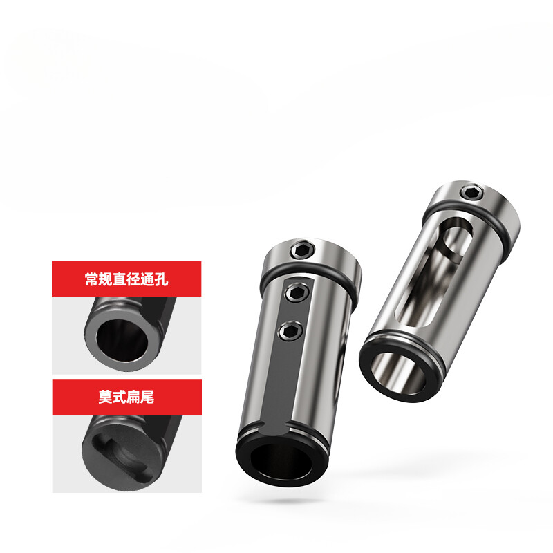 1PC CNC lathe tool sleeve inner hole turning tool holder Mohs