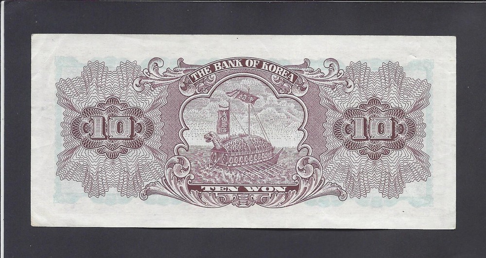 SOUTH KOREA - 10 WON 1965 @ @