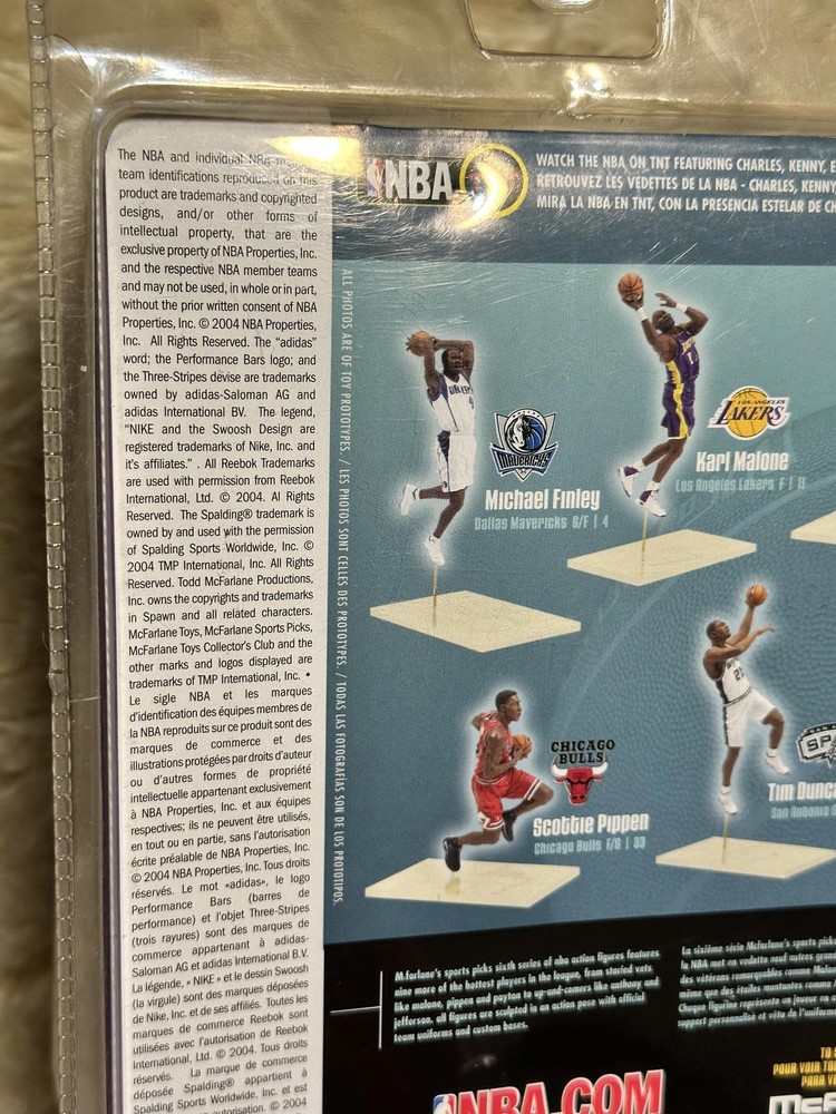 Vintage and Rare "Chase" Variant - Gary Payton- McFarlane- ERROR