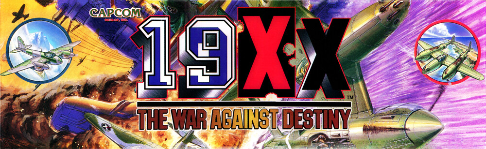19xx Arcade Marquee 26" x 8"