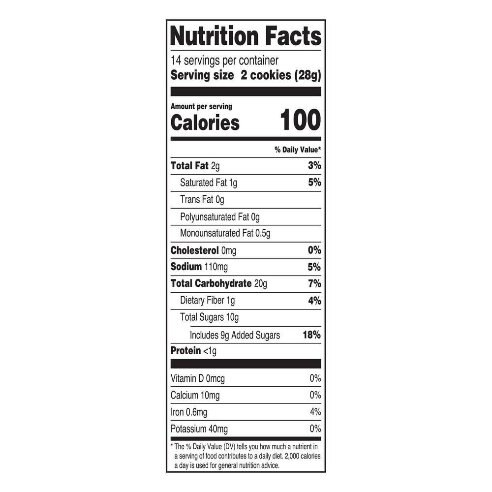 (2 Pack) Great Value Fig Bars, 14 Oz