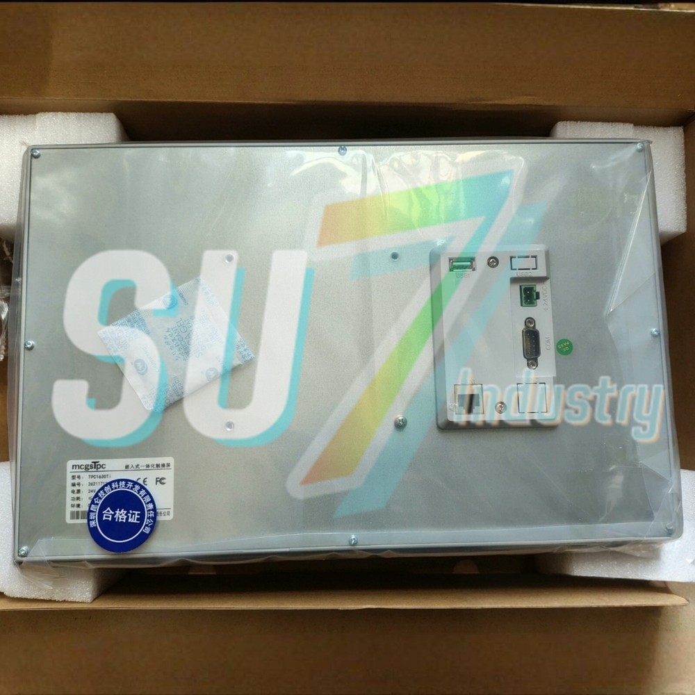 MCGS TPC1630Ti 15.6'' HMI Touch Panel# 1pcs New In Box