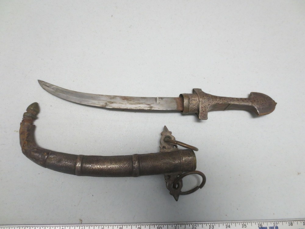 Middle Eastern Jambiya Dagger (38)