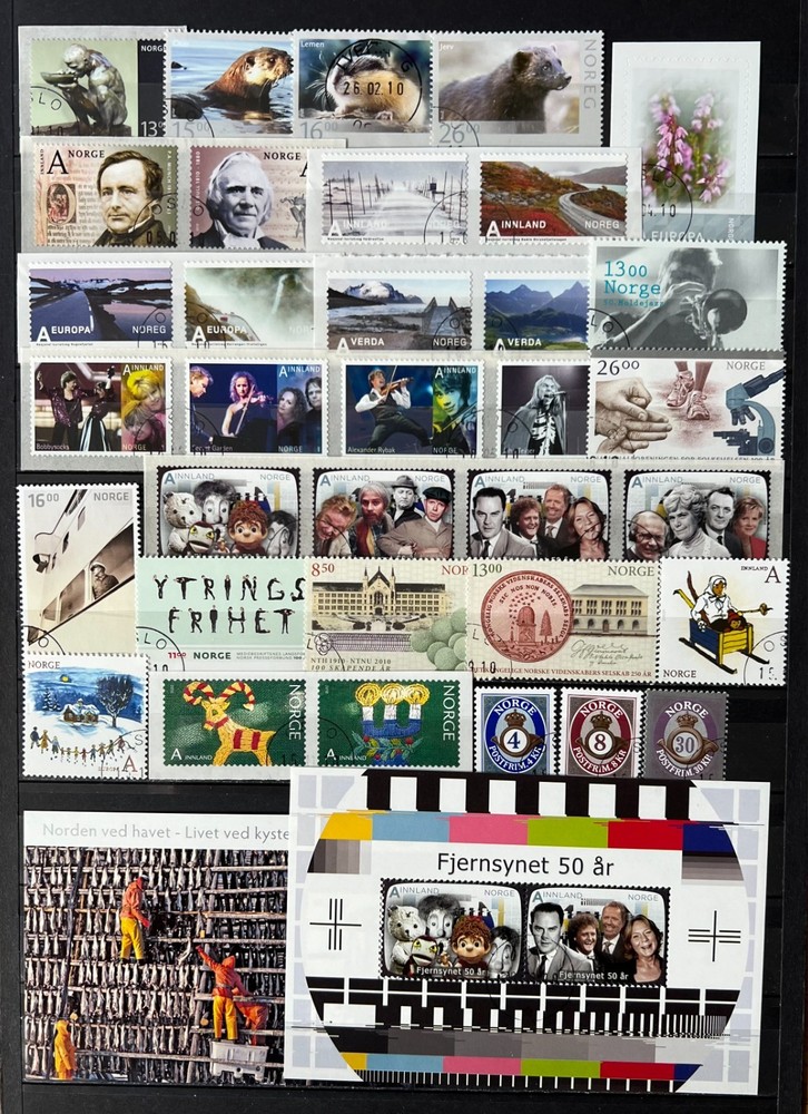 Norway yearset 2010 VF used