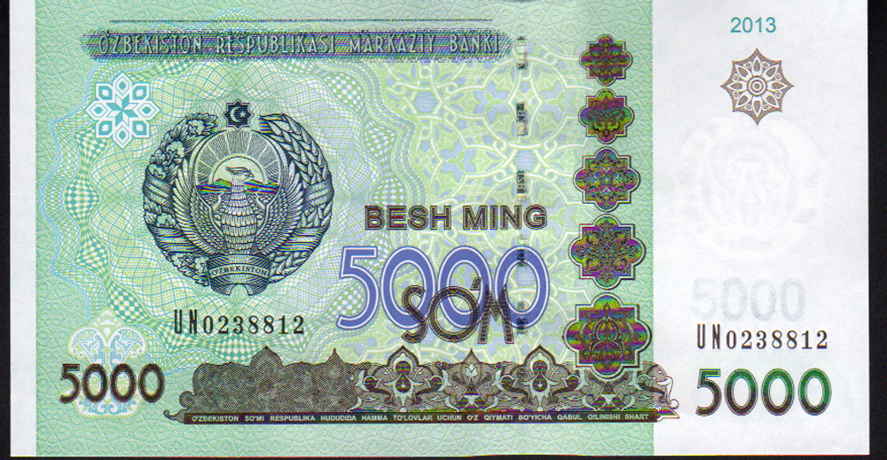 Uzbekistan 5000 Som Pick 83 2013 Mint Unc