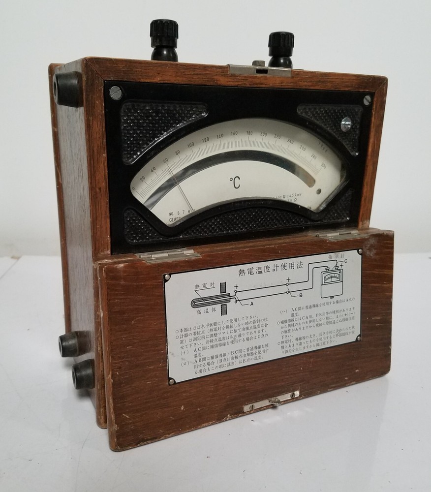 Yashima Works P-130 Analog Pyrometer 0-300c ~ Vintage