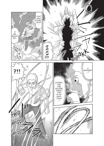 Mob Psycho 100 Volume 14, ONE, Excellent Book