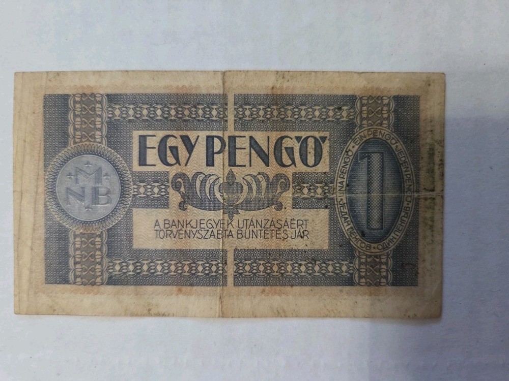 1938 Hungarian 1 Pengő Banknote